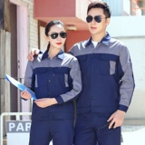 Летний тонкий дышащий износостойкий хлопковый комбинезон, короткий рукав, делается под заказ