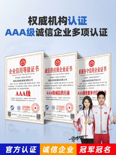 Демисезонный комбинезон, износостойкий лонгслив, делается под заказ