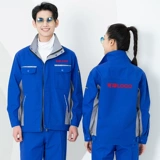 Демисезонный осенний элитный дышащий износостойкий комбинезон, лонгслив, делается под заказ