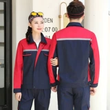 Демисезонный комбинезон, износостойкий лонгслив, увеличенная толщина, делается под заказ