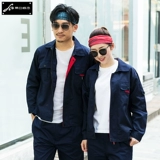    ヤ  ヤ 綔 綔 嶅     愮 愮 愮 (铡傛 湇 瀹 氩 仛 婅 婅 婅 婅 婅 婅 厜 ヨ 锷   嶆 嶆 嶆 嶆 嶆   锷          湇  