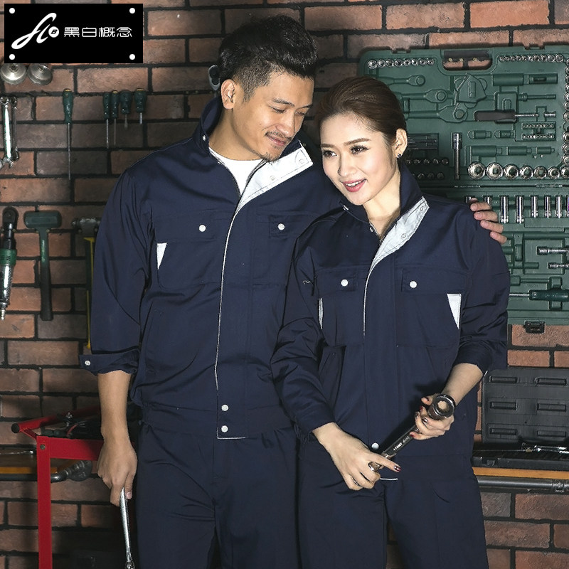 Long Sleeve Workwear Suit Men's Labor Conserved Steam Repair Clothes Workshop Work Clothes Pure Cotton Electric Welding Tooling Jacket Spring And Autumn Wear