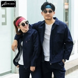 Хлопковый летний дышащий износостойкий комбинезон, защита от ожогов, делается под заказ