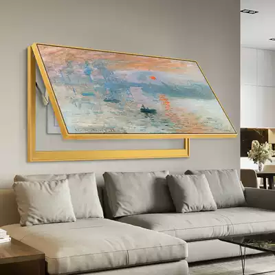 Sunrise impression large-size meter box decorative painting living room distribution box empty out-of-the-box switch box hanging painting Monet famous painting
