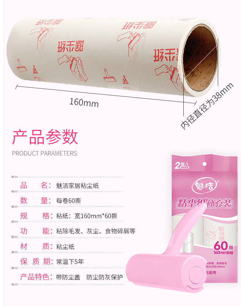 Детали -13.jpg