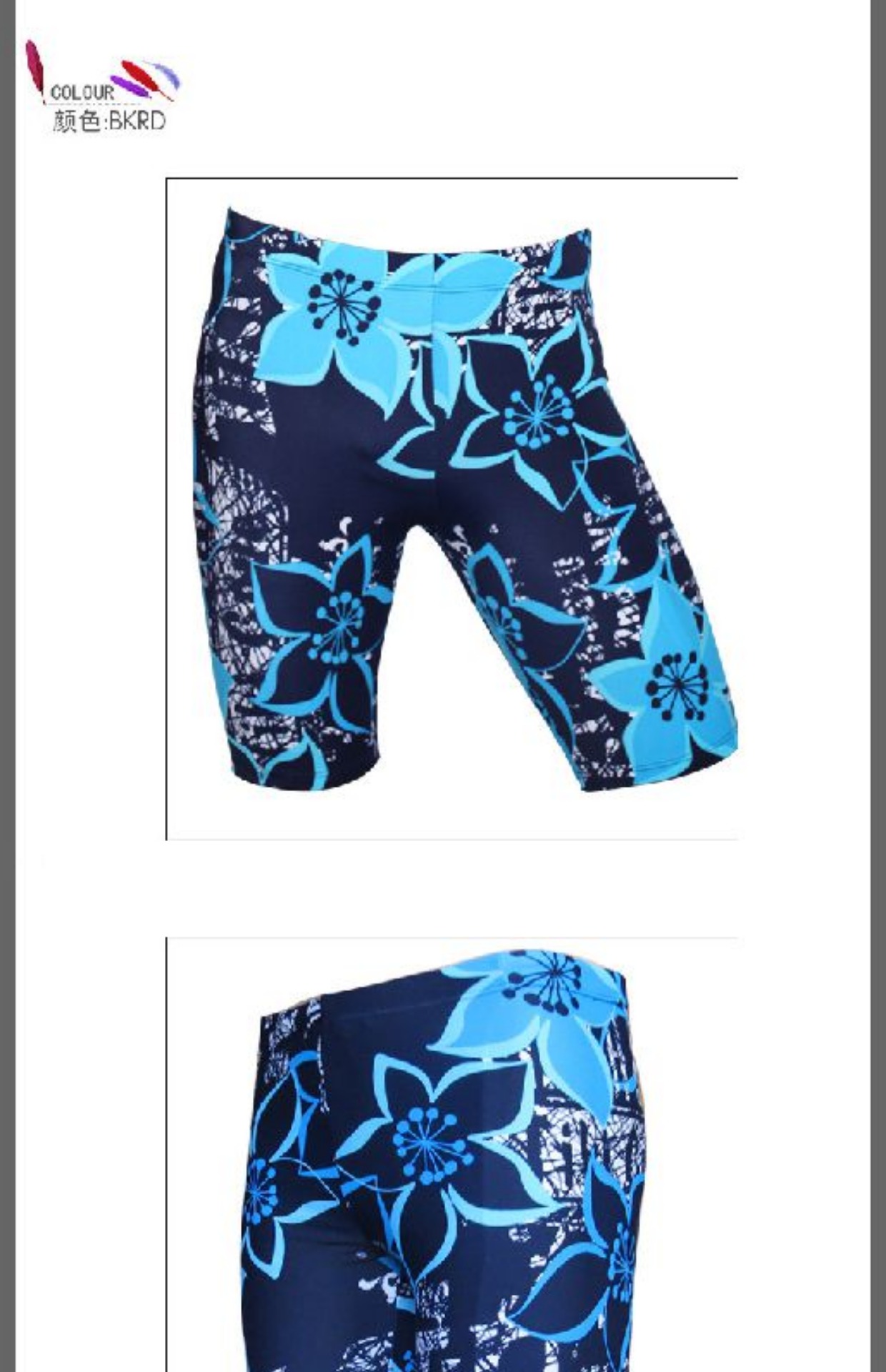 Thêm phân bón để tăng quần bơi nam boxer thêm kích thước lớn tắm nước nóng phù hợp với thủy triều nam lỏng thoải mái áo tắm nam quá khổ quần bơi nam dài