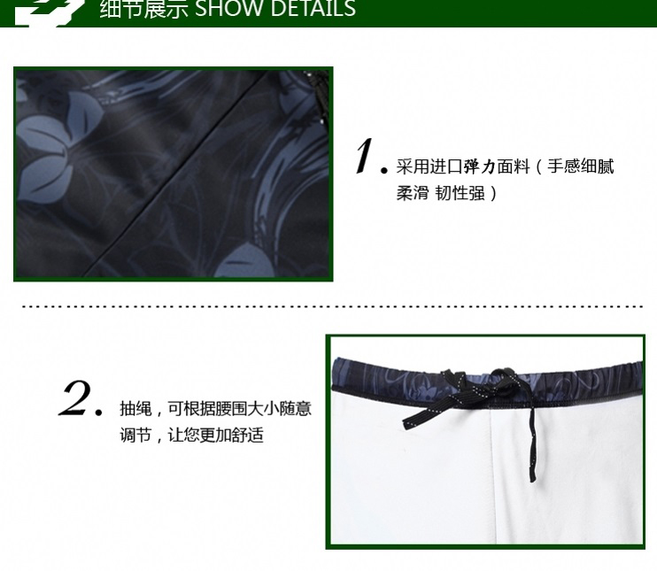 Thời trang mới quần nam cá tính quần bơi nam khô nhanh quần boxer quần bơi kích thước lớn suối nước nóng phù hợp với đồ bơi nam quần đùi bơi nam