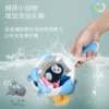 Товары от KenKen啃熊母婴玩具店