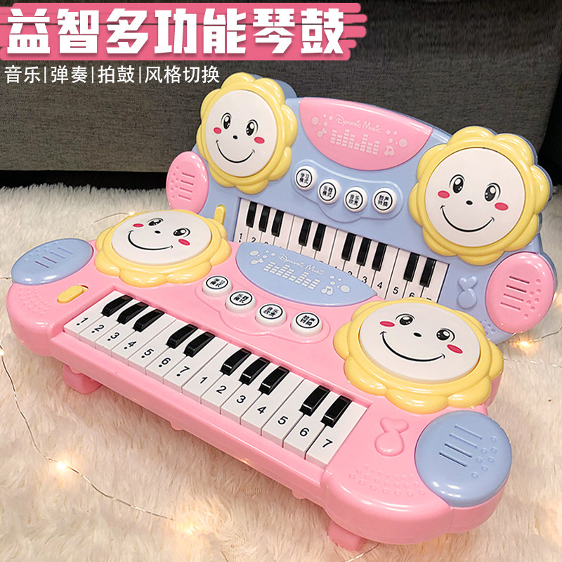 Baby Toys Handmade to beat drums Music violin boy girl baby 3-6-12 months 7 children 0-1 years and half puzzle