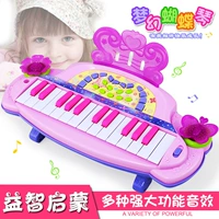Детская интеллектуальная игрушка для девочек для мальчиков для младенца, 3 лет, раннее развитие, подарок на день рождения