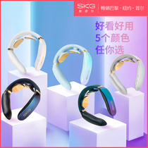 SKG Yang Yang endorses SKG cervical massager K6 Bluetooth smart cervical massager Hot compress shoulder and neck neck protector