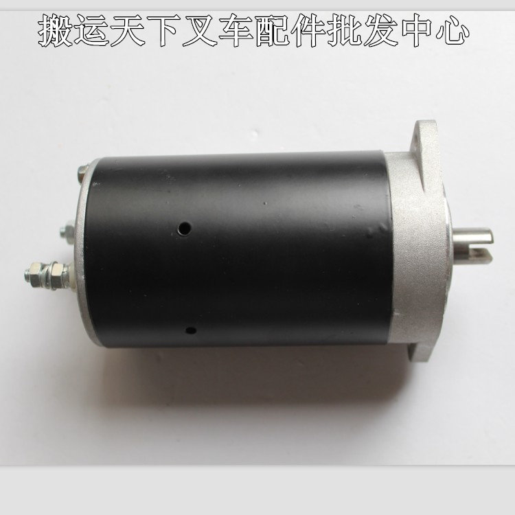 Xilin Ruyi forklift accessories lifting motor oil pump motor 24V0.8KW imported motor assembly lifting motor