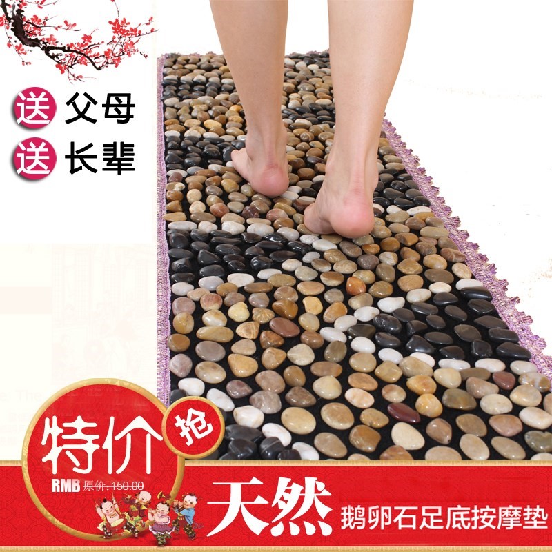 Rain flower stone foot cushion cobblestone plantar massage cushion reflexology Acupoint Ware Domestic Mat foot pad Stone finger pressure 1220d