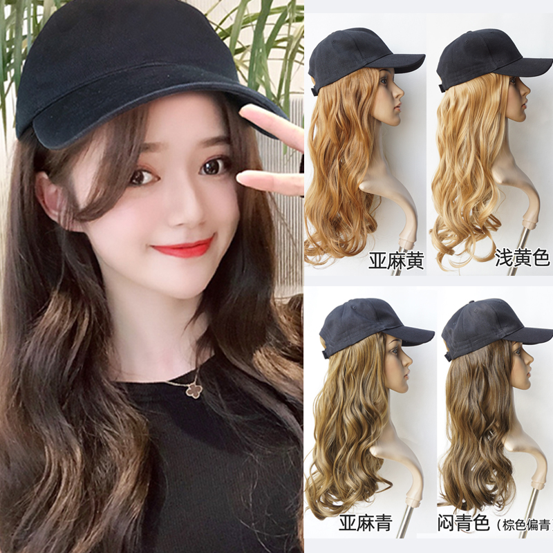 Big wave long curly hair spring and summer hat wig female peaked cap one-piece fashion hooded stuffy blue yellow linen