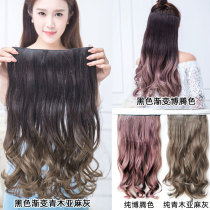 Gradient linen gray one-piece wig female long curly hair big wave wig invisible no trace curling