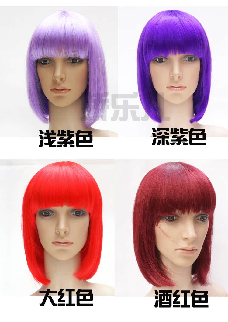 Perruque OTHER   cheveux raides Court - Ref 2609095 Image 7