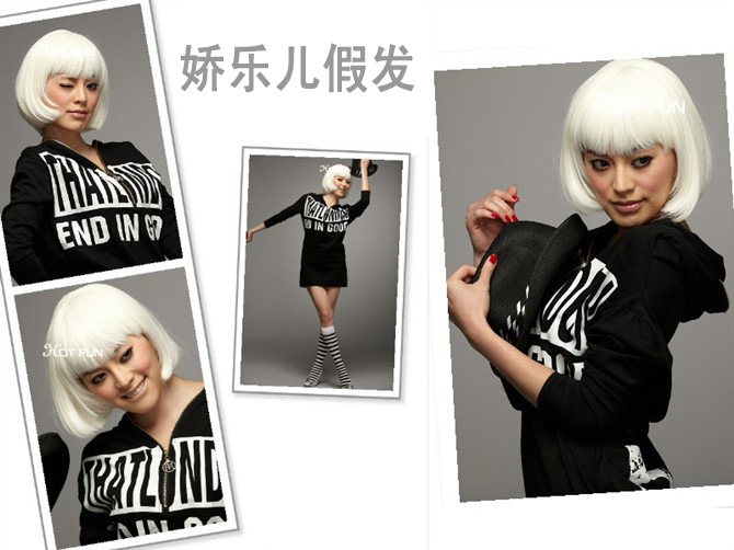 Perruque OTHER   cheveux raides Court - Ref 2609095 Image 3