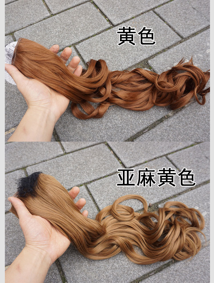 Extension cheveux - Ref 219987 Image 14