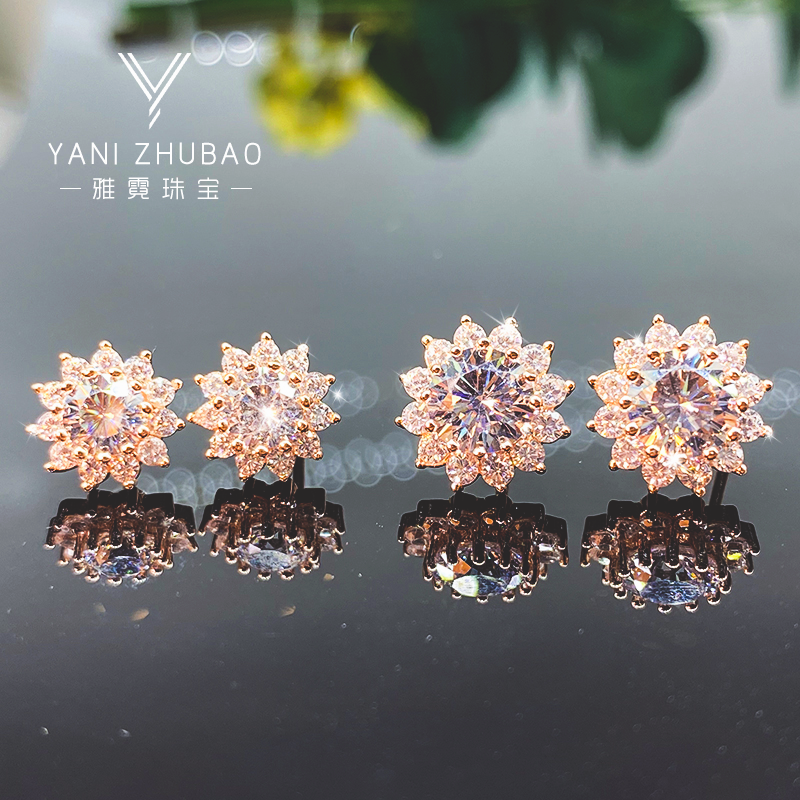 18K Rose Gold Sunflowers Mosanstone Diamond D Color New Platinum Four Paws Female Color Gold Earnter