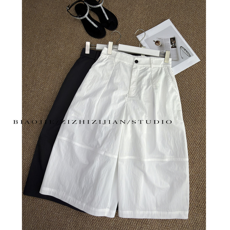 Cooling Outfits~ Breathable and Quick-Drying Elastic Waist Loose Casual Cropped Pants with a Flared Skirt