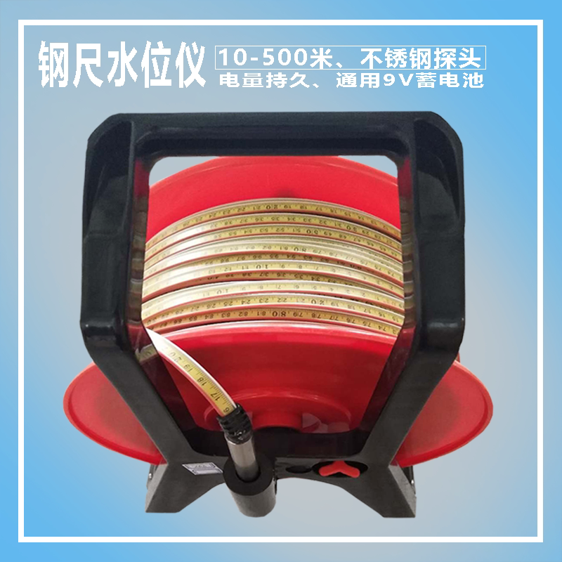 50 m steel scale water level meter electric test water level gauge 30 m 100 downhole water level measuring instrument liquid level sensing stainless steel