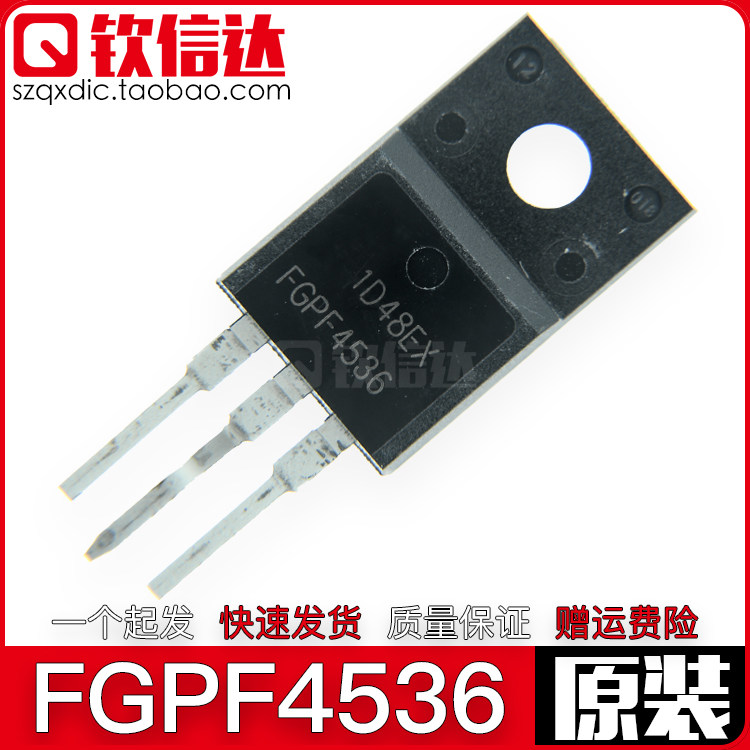FGPF4536 brand new imported original dress TO-220 50A360V