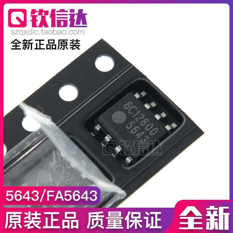  5643 FA5643 5643A Common liquid crystal power board really brand new original one replacement is good