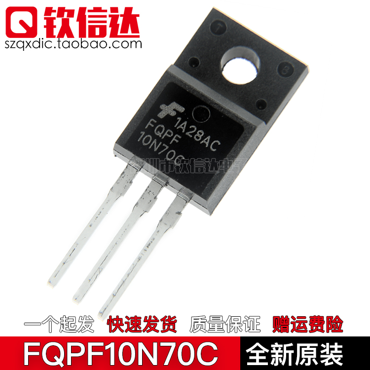 FQPF10N70C FQPF10N70C new 10N70 MOS field effect JCS10N70FH JCS10N70FH P10NK70ZFP 10A-Taoba