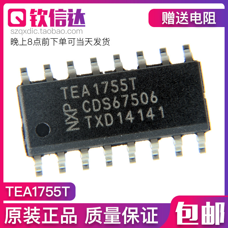 TEA1755T TEA1755 Power Management Chip IC SMD -SOP16 New Imported Original