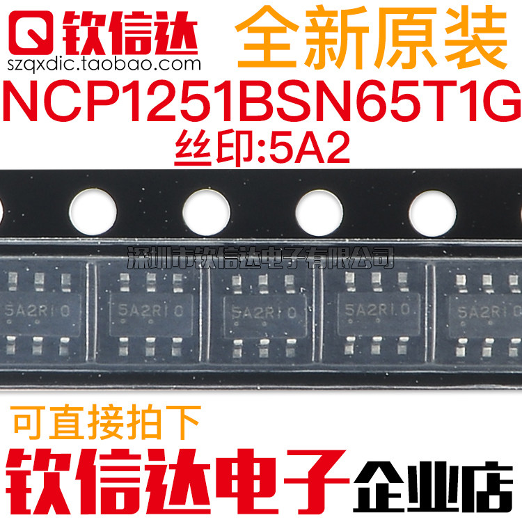 5AARZU 5AARZU 5AARZV 5AARZW 5AARZX 5AARZX supply 6 foot management chip