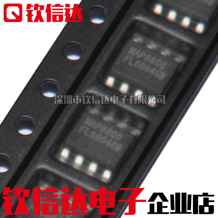 New original MAP8800 MAP88OO patch SOP8 power management chip is good