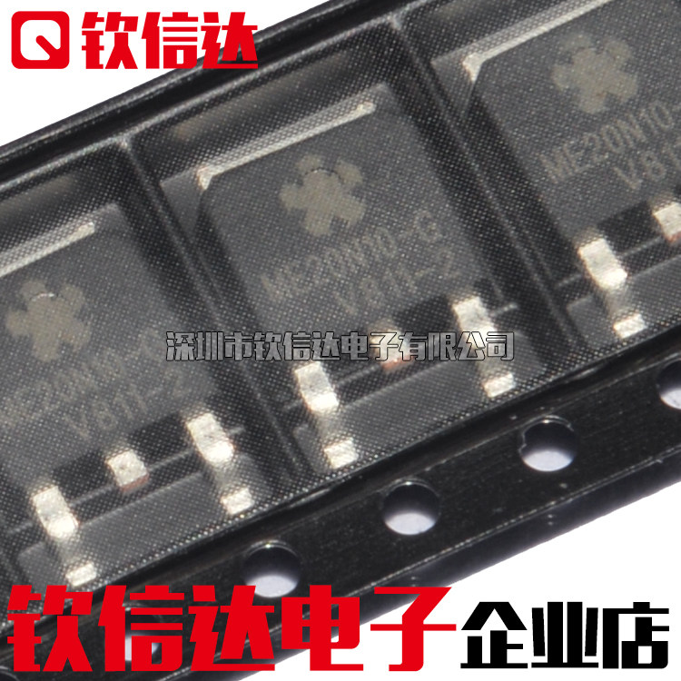 ME20N10-G LCD Field Effect MOS Tube 20A 100V Patch TO-252 New Imported Original