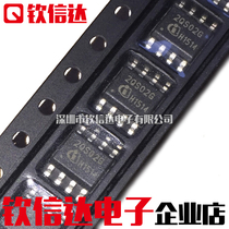 2QS02G 2QS02G 2QS02 2QS02 ICE2QS02 ICE2QS02 converter offline switch brand new imported original
