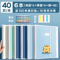 [6 минималистских] 40 страниц за книгу