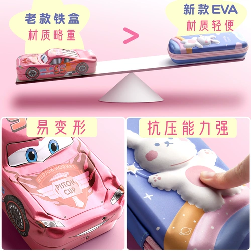 Универсальный мультяшный милый вместительный и большой японский пенал для школьников для первого класса для детского сада для мальчиков, популярно в интернете, 2020, новая коллекция