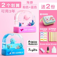 (Два -эффективно) [Dolphin] Blue+вентилятор