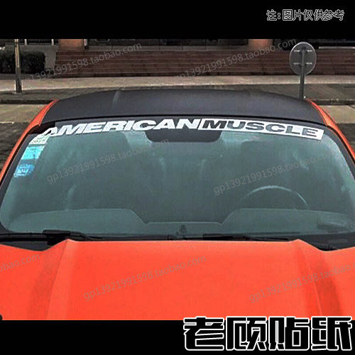 Sec10 Mustang Americanmuscle Quarter Window Decal White 26023g05 05 14 All