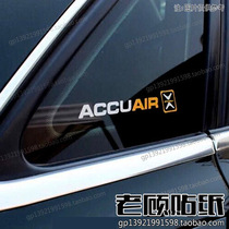 Suitable for car decoration ACCUAIR stickers pneumatic shock absorber stickers modified stickers triangle window stickers waterproof sunscreen 73