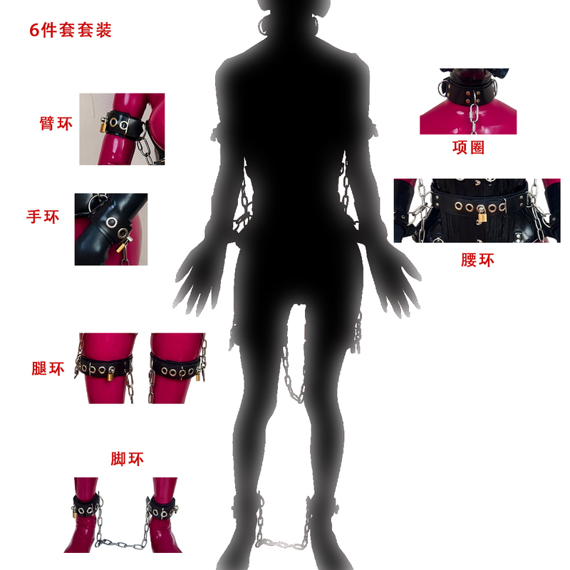 Handmade Latex Clothing Accessories 6-Piece Set: Collar, Armband, Wristband, Waistband, Thigh Band, Anklet, Personalized Accessories