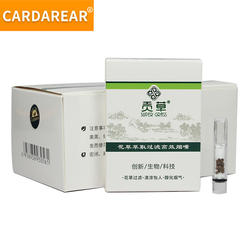 100 Chenggong Grass Disposable Cigarette Holder Triple Filter Abandonment Type Cigarette Filter Male Mint Filter Cigarette Holder