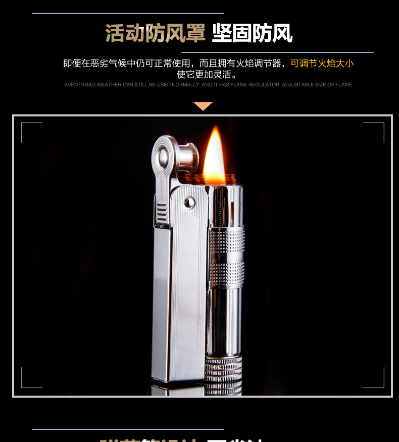 Áo hoài cổ 6700 dầu hỏa nhẹ hơn gió retro sáng tạo mài bánh xe cổ điển Thế chiến II cổ tính cách đàn ông - Bật lửa bật lửa điện tử