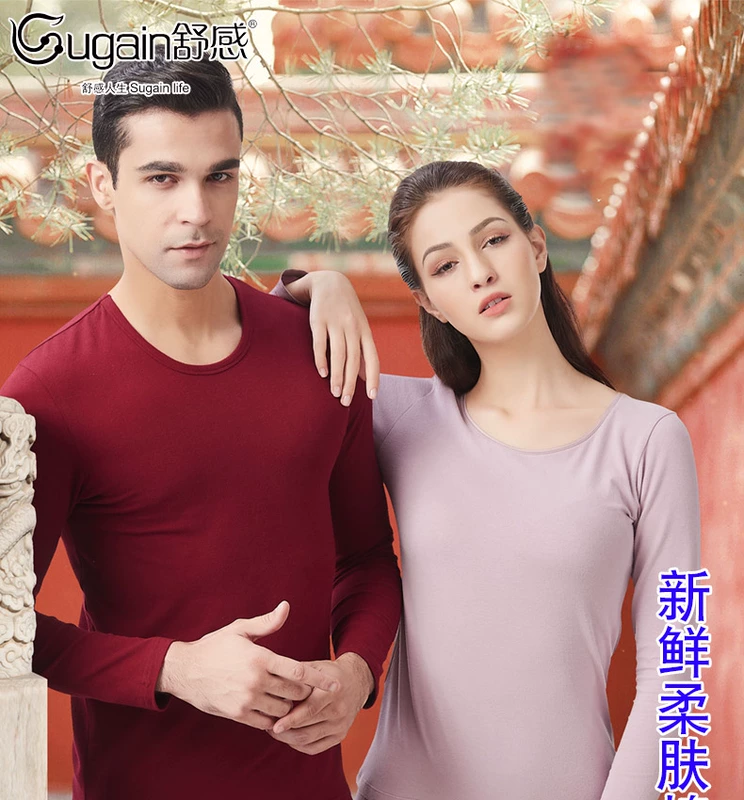 2019 cotton tươi Lycra cotton co giãn phù hợp với mùa thu quần áo dài cơ sở mùa xuân và mùa thu mỏng phù hợp với bộ đồ lót thoải mái phụ nữ - Phù hợp với nóng lên