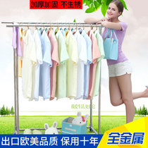 Stainless steel drying frame Floor folding room balcony double rod drying frame indoor hanging rack to dry one