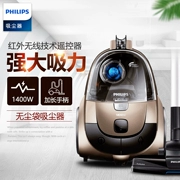 Máy hút bụi túi không bụi Philips FC8518 Máy hút bụi ngang công suất cao hộ gia đình Loại thùng bụi đồng tiêu hao