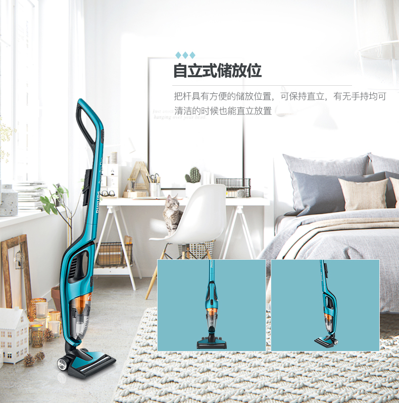 may hut bui cong nghiep Máy hút bụi không dây sạc không dây Philips FC6162 chia tách nhà không dây cầm tay không bụi - Máy hút bụi robot lau nhà ecovacs