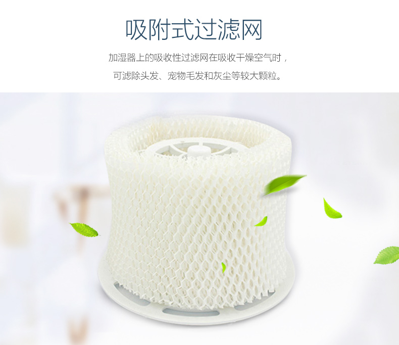 hướng dẫn sử dụng máy phun sương humidifier Máy tạo độ ẩm Philips HU4801 phòng ngủ gia đình văn phòng không có sương mù điều hòa không khí phụ nữ mang thai bé nhỏ - Máy giữ ẩm máy tạo độ ẩm hình thỏ