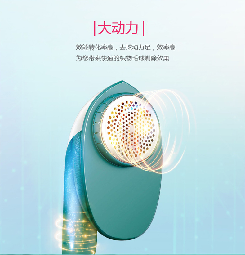 Philips trim bóng tóc GC028 loại có thể sạc lại nhà quần áo để bóng tóc để bóng cạo 	máy cắt tỉa lông xù quần áo	