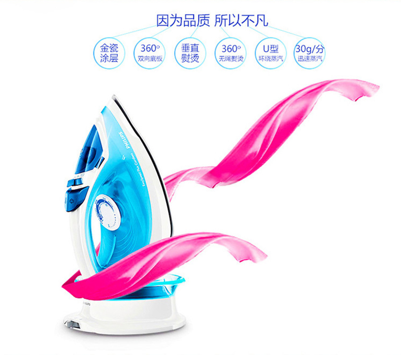 mua bàn ủi hơi nước Bàn ủi điện Philips cầm tay GC2082 28 máy cầm tay bằng gốm chống dính công suất cao - Điện sắt bàn ủi hơi nước philips