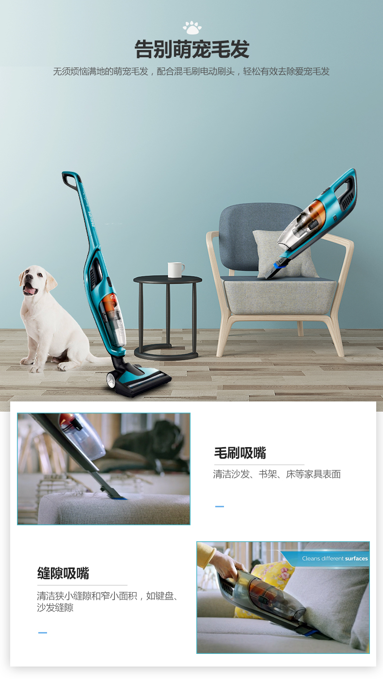 Máy hút bụi không dây sạc không dây Philips FC6162 chia tách nhà không dây cầm tay không bụi - Máy hút bụi máy robot hút bụi