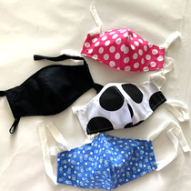 Autumn and winter windproof and cold-proof fashionable pure cotton breathable and trendy mask with inserts and cut washable 6DS